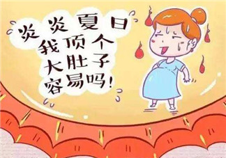 2017三伏天孕婦三伏天能否吹空調(diào) 孕婦空調(diào)開多少度