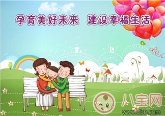 計(jì)劃生育二胎新政策的創(chuàng)新性探析