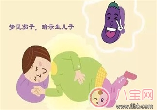 做夢夢到什么蛇是男孩嗎     做夢夢到什么生男孩