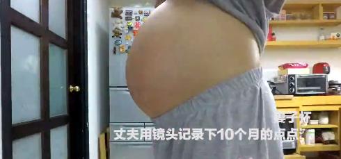 丈夫用鏡頭記錄妻子懷孕十個月 網(wǎng)友直呼這大概就是幸福的樣子吧 丈夫用鏡頭記錄妻子懷孕十個月 網(wǎng)友直呼這大概就是幸福的樣子吧