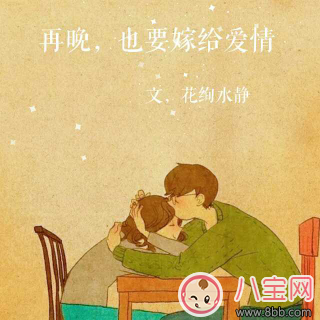 丈夫用鏡頭記錄妻子懷孕十個月 網(wǎng)友直呼這大概就是幸福的樣子吧 丈夫用鏡頭記錄妻子懷孕十個月 網(wǎng)友直呼這大概就是幸福的樣子吧