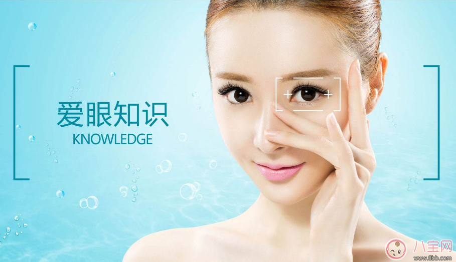 媽媽近視孩子也近視 注意這些問(wèn)題讓孩子遠(yuǎn)離近視