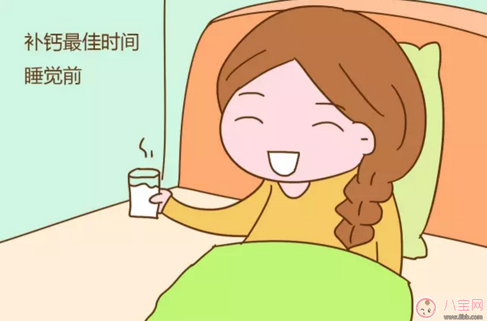 孕期什么時候補鈣 補鈣吃什么好