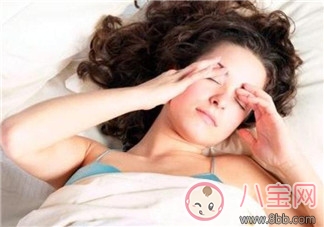 孕期眼睛干澀怎么辦 如何正確的護(hù)理 孕期眼睛干澀怎么辦 如何正確的護(hù)理