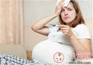 懷孕期間發(fā)燒 如何簡單退燒不用愁 懷孕期間發(fā)燒 如何簡單退燒不用愁