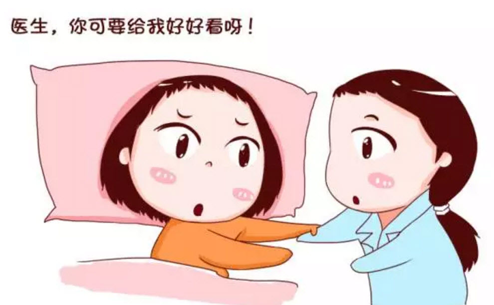 孕婦產(chǎn)前焦慮的表現(xiàn)癥狀 孕晚期產(chǎn)前焦慮癥怎么辦(產(chǎn)前焦慮普遍嗎) 孕婦產(chǎn)前焦慮的表現(xiàn)癥狀 孕晚期產(chǎn)前焦慮癥怎么辦(產(chǎn)前焦慮普遍嗎)