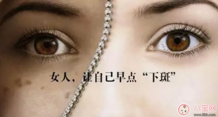 孕婦怎么護膚保養(yǎng)皮膚 孕婦護膚不能有的成分有哪些