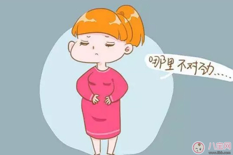 胎停育的癥狀有哪些 胎停育的前兆反應是什么(胎停育的原因) 胎停育的癥狀有哪些 胎停育的前兆反應是什么(胎停育的原因)