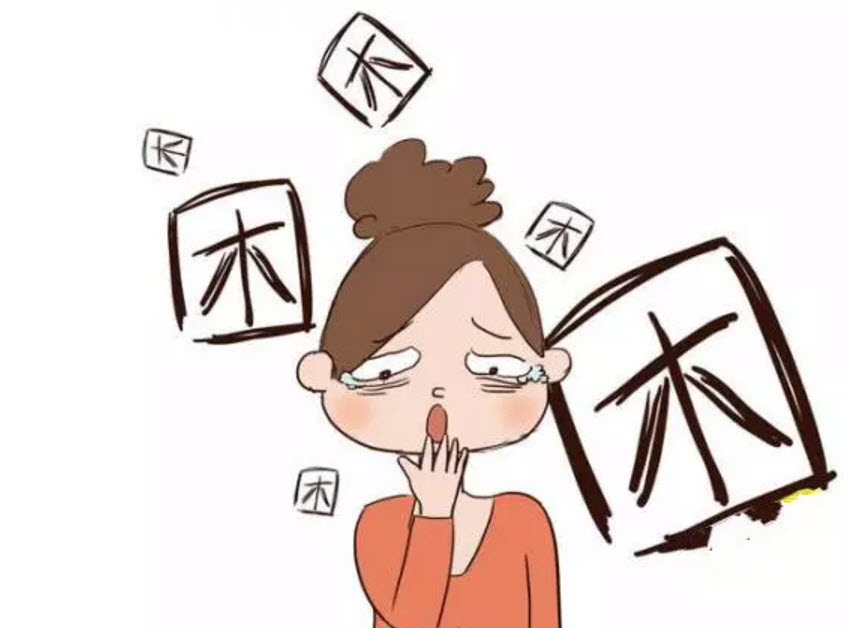 孕婦熬夜對胎兒有什么影響 孕婦失眠怎么辦