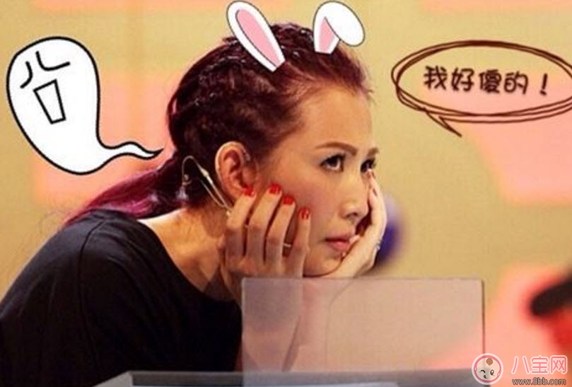 孕婦記憶力下降怎么辦 孕婦懷孕后記憶力下降的原因