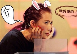 孕婦記憶力下降怎么辦 孕婦懷孕后記憶力下降的原因