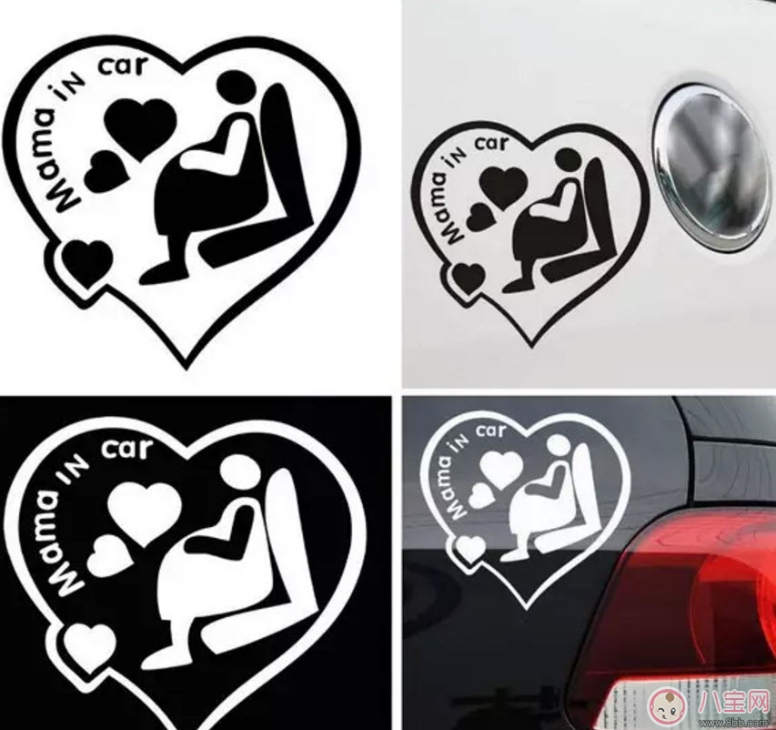 孕婦開(kāi)車(chē)對(duì)胎兒有影響嗎 孕婦開(kāi)車(chē)違法嗎