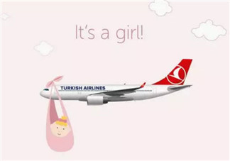 孕婦懷孕多少周不能坐飛機(jī) 孕婦坐飛機(jī)安檢輻射有影響嗎。