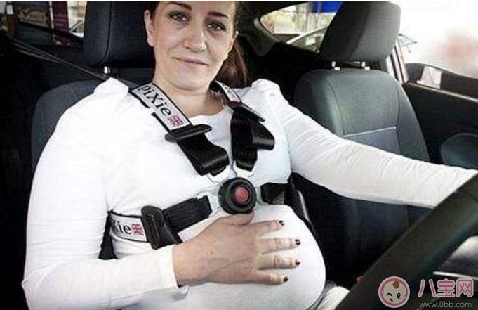 孕婦開車能開到幾月 孕期哪些時(shí)間段開車有風(fēng)險(xiǎn)(前三月后三月)