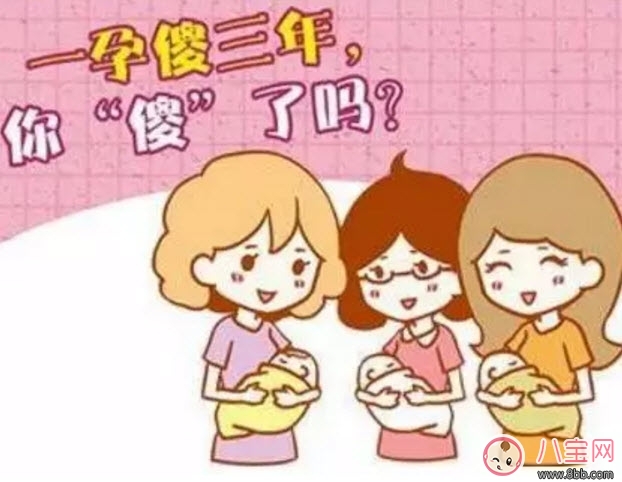 一孕傻三年是真的嗎 孕婦懷孕后為什么會(huì)變傻 一孕傻三年是真的嗎 孕婦懷孕后為什么會(huì)變傻