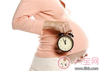 過了預(yù)產(chǎn)期的危害 過了預(yù)產(chǎn)期如何做 過了預(yù)產(chǎn)期的危害 過了預(yù)產(chǎn)期如何做