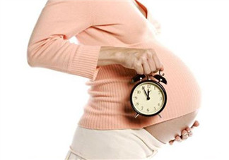 過了預(yù)產(chǎn)期的危害 過了預(yù)產(chǎn)期如何做