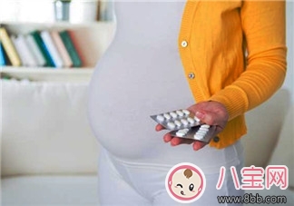 孕期知多少 孕婦孕期吃藥原則 孕期知多少 孕婦孕期吃藥原則
