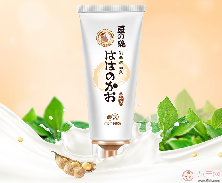 懷孕前3個月怎樣護膚 懷孕護膚品哪個牌子好 懷孕前3個月怎樣護膚 懷孕護膚品哪個牌子好