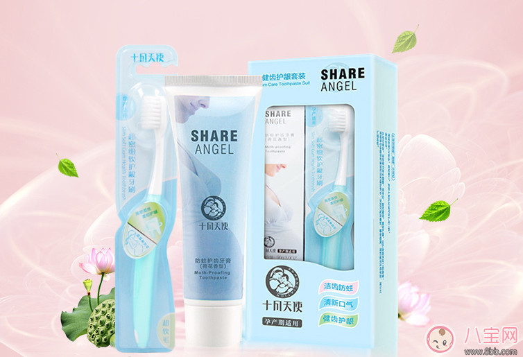 懷孕前3個月怎樣護膚 懷孕護膚品哪個牌子好 懷孕前3個月怎樣護膚 懷孕護膚品哪個牌子好