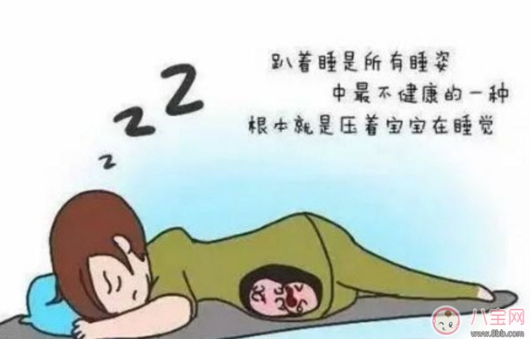 孕早期臥床保胎的睡姿 懷孕初期出血保胎睡姿 孕早期臥床保胎的睡姿 懷孕初期出血保胎睡姿