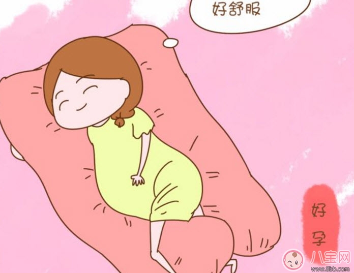 孕早期臥床保胎的睡姿 懷孕初期出血保胎睡姿 孕早期臥床保胎的睡姿 懷孕初期出血保胎睡姿