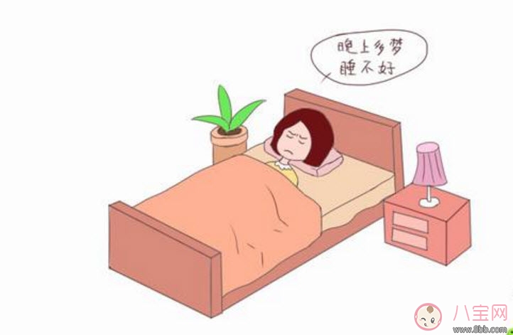 孕早期失眠會(huì)影響寶寶嗎 孕早期失眠怎么辦