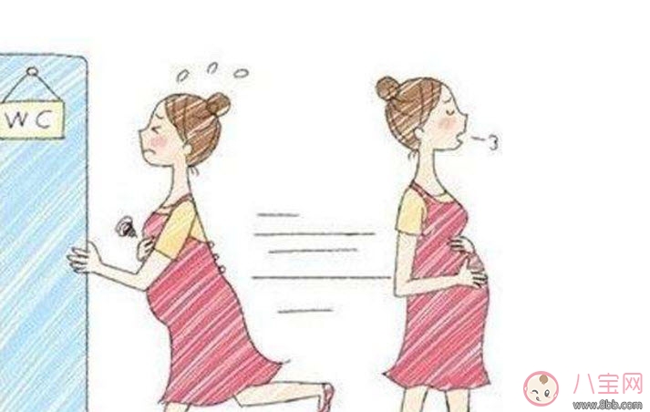 孕晚期便秘如何緩解 孕晚期便秘是什么原因