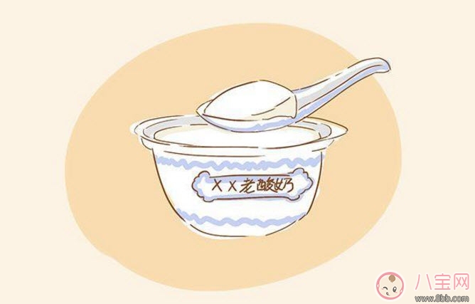 孕婦零食清單 孕婦零食可以吃什么(準(zhǔn)媽媽解饞必備) 孕婦零食清單 孕婦零食可以吃什么(準(zhǔn)媽媽解饞必備)