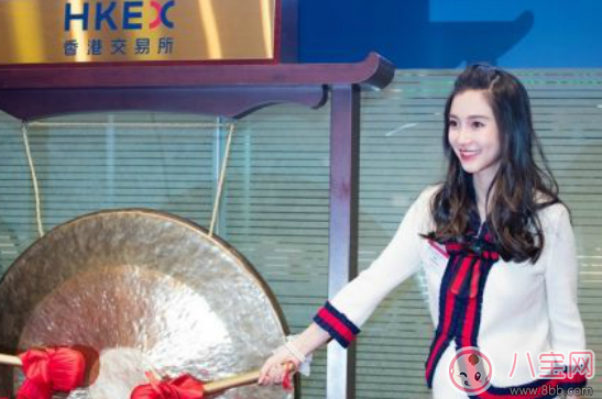 胡杏兒懷孕三個月竟然還在工作 懷孕工作竟有這么多好處 胡杏兒懷孕三個月竟然還在工作 懷孕工作竟有這么多好處