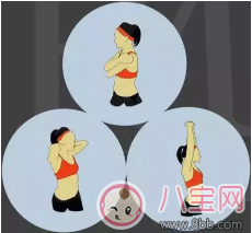 產(chǎn)后怎么修復 學昆凌做產(chǎn)后修復運動 產(chǎn)后怎么修復 學昆凌做產(chǎn)后修復運動