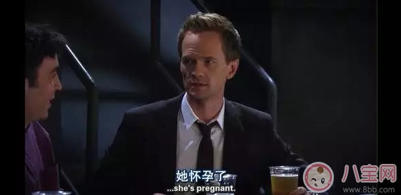 丈夫得知妻子懷孕的那一刻 心情真的各種復(fù)雜 丈夫得知妻子懷孕的那一刻 心情真的各種復(fù)雜