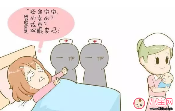 生產后的寶寶出生后去哪了    寶寶出生后就被抱走是為什么