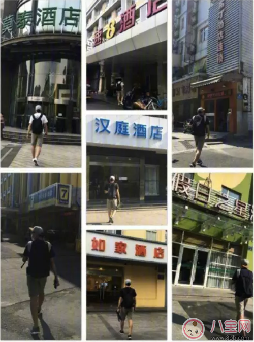 在外面住酒店怎么才覺得安心 帶孩子出門住酒店必備物品