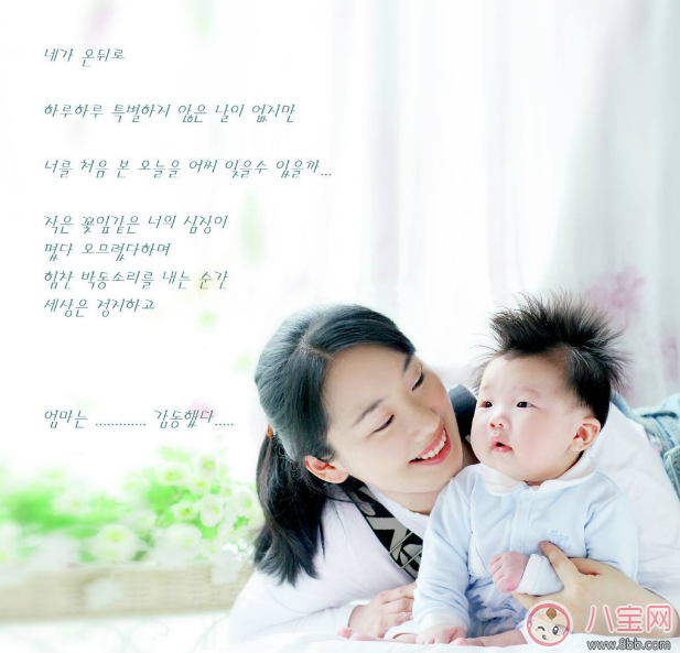 女性產(chǎn)后多久上班好 產(chǎn)后最佳上班時間 女性產(chǎn)后多久上班好 產(chǎn)后最佳上班時間