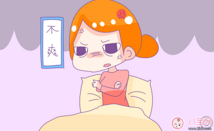 產(chǎn)后三大禁忌 坐月子期間要注意的三個(gè)禁忌