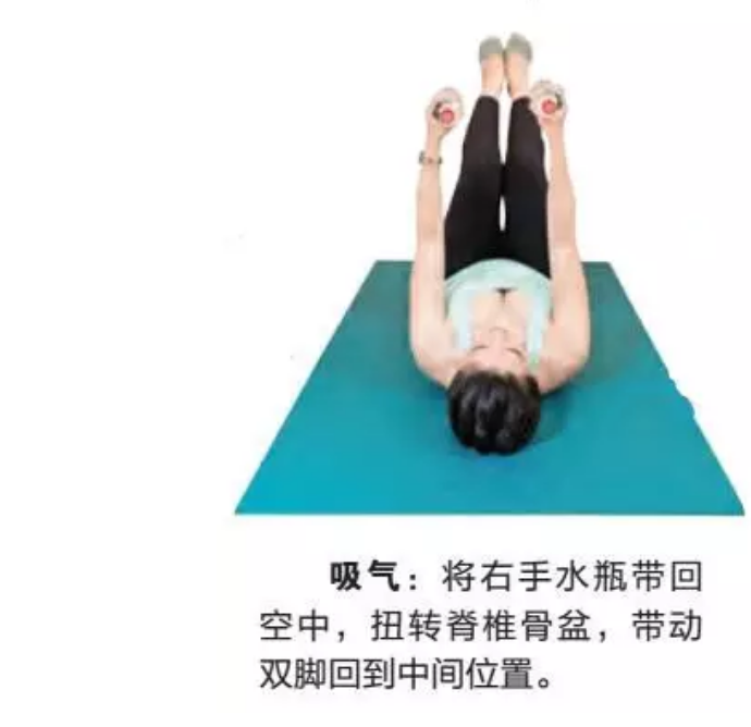 林心如產(chǎn)后快速恢復(fù)苗條？產(chǎn)后普拉提讓胸部美回來！