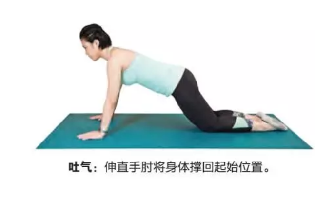 林心如產(chǎn)后快速恢復(fù)苗條？產(chǎn)后普拉提讓胸部美回來！