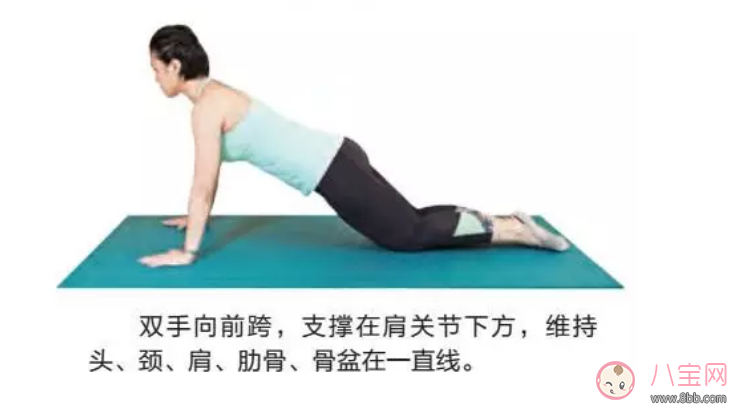 林心如產(chǎn)后快速恢復(fù)苗條？產(chǎn)后普拉提讓胸部美回來！