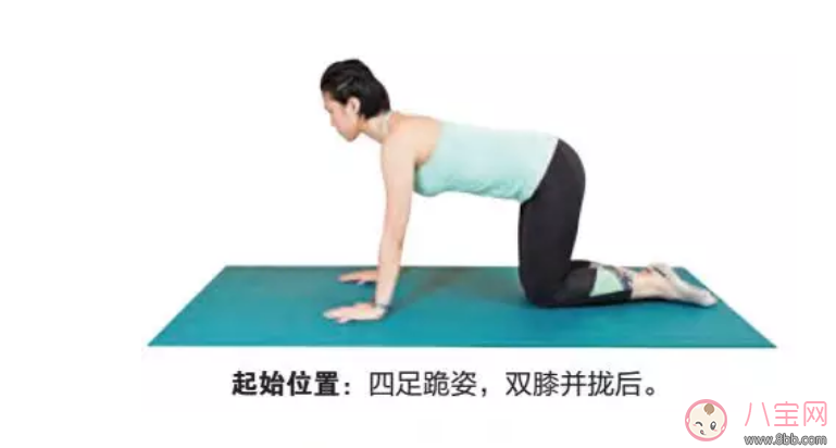 林心如產(chǎn)后快速恢復(fù)苗條？產(chǎn)后普拉提讓胸部美回來！