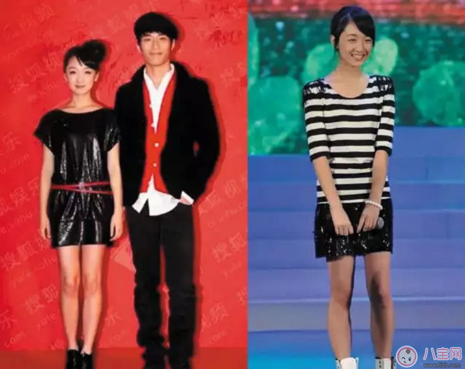 周冬雨瘦成漫畫(huà)腿  如何改變走路姿勢(shì)瘦腿