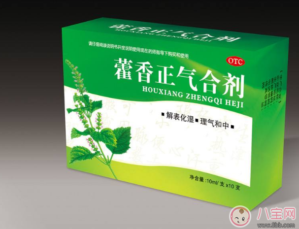 中暑不能喝藿香正氣水 藿香正氣水究竟該怎么喝 中暑不能喝藿香正氣水 藿香正氣水究竟該怎么喝