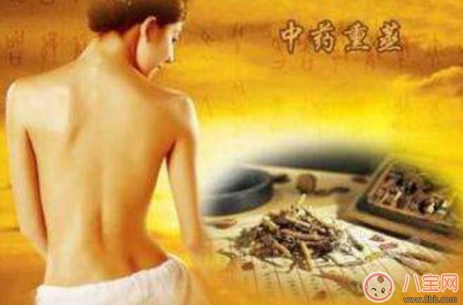 滿月汗蒸的好處和壞處 月子結(jié)束為什么要滿月汗蒸