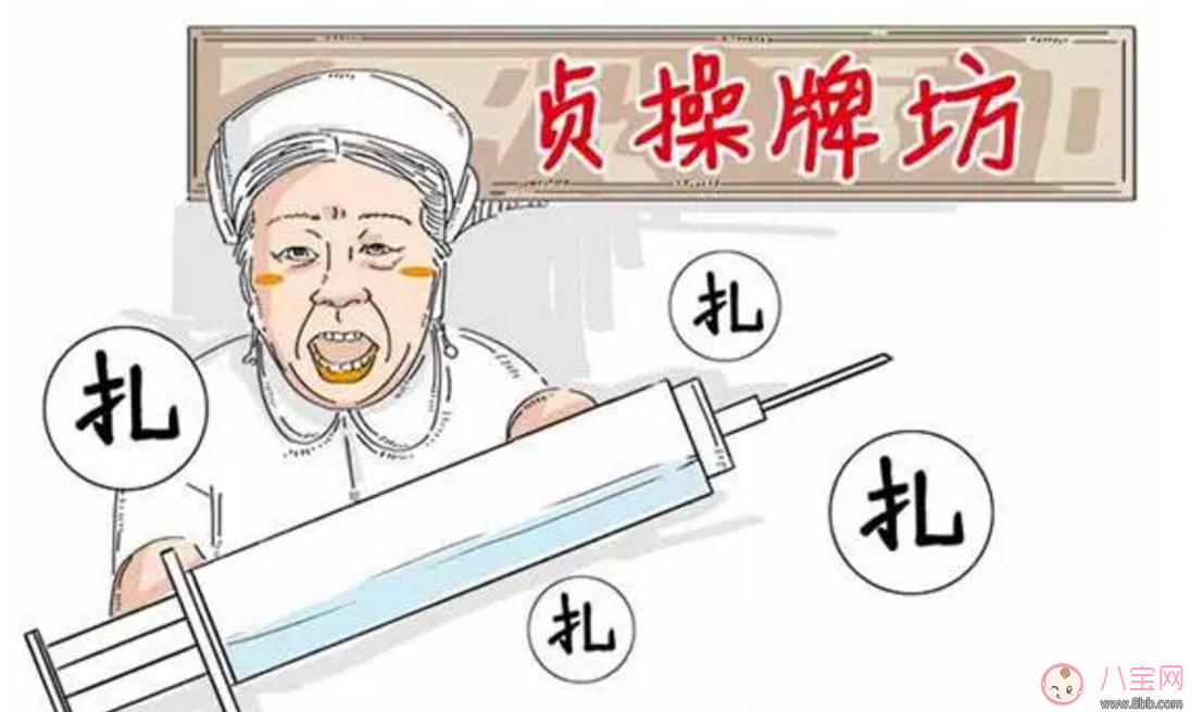 武漢宮頸疫苗在哪里打 打疫苗的各項問題解析 武漢宮頸疫苗在哪里打 打疫苗的各項問題解析