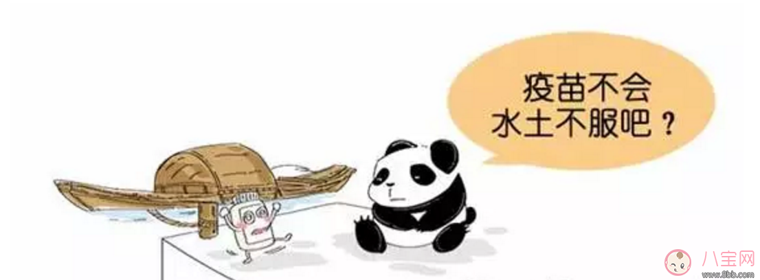 武漢宮頸疫苗在哪里打 打疫苗的各項問題解析 武漢宮頸疫苗在哪里打 打疫苗的各項問題解析