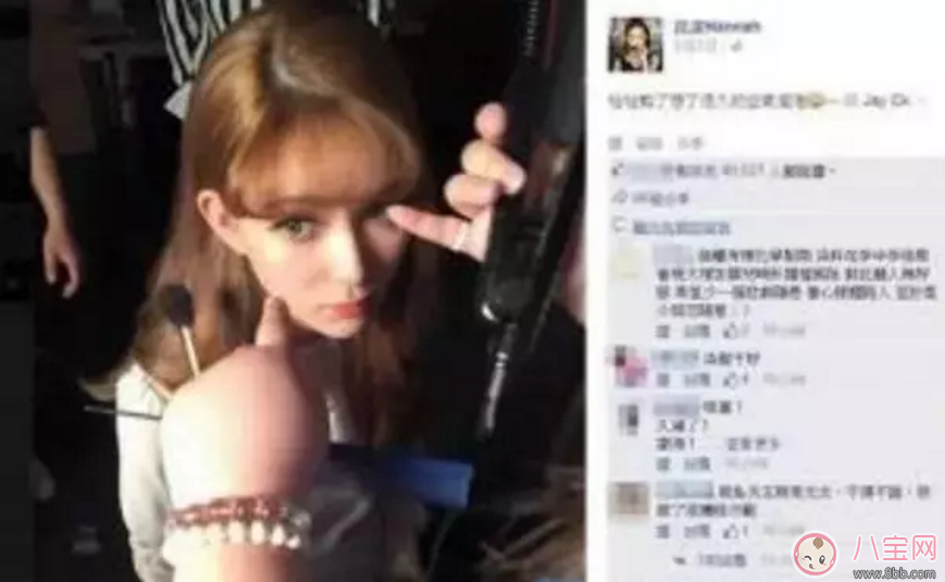 昆凌都要備孕第三胎了 孕期護(hù)膚大揭秘