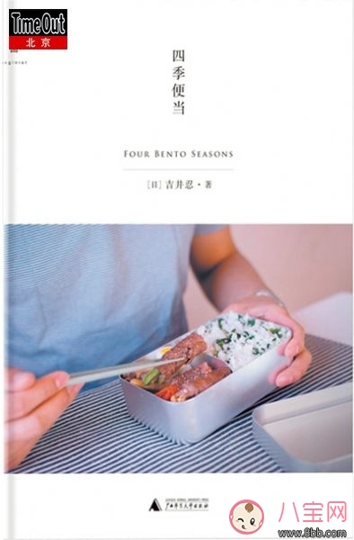 產(chǎn)后整理家務(wù)與教育寶寶的新手媽媽必備書(shū)籍 產(chǎn)后整理家務(wù)與教育寶寶的新手媽媽必備書(shū)籍