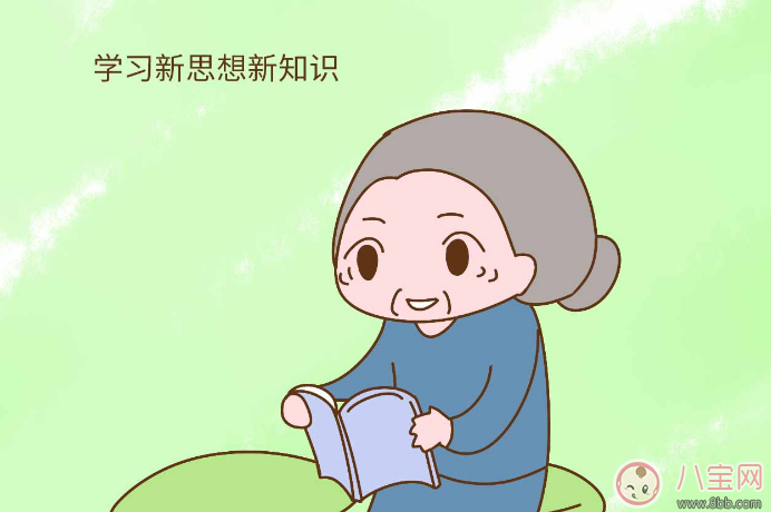 坐月子不能洗澡 可以通過(guò)這些方法保持清潔 坐月子不能洗澡 可以通過(guò)這些方法保持清潔