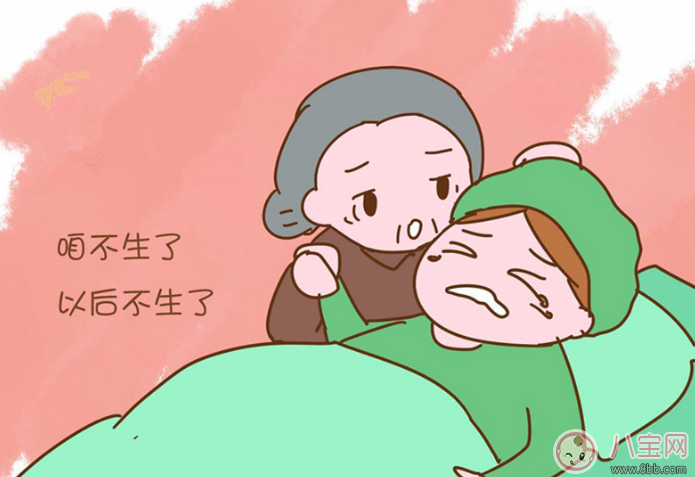 坐月子不能洗澡 可以通過(guò)這些方法保持清潔 坐月子不能洗澡 可以通過(guò)這些方法保持清潔