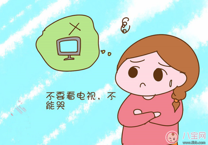 坐月子不能洗澡 可以通過(guò)這些方法保持清潔 坐月子不能洗澡 可以通過(guò)這些方法保持清潔